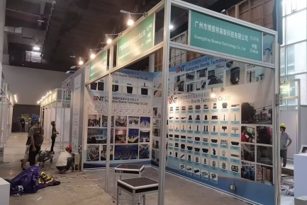 Bienvenido a nuestro stand del 9 al 12 de junio en Guangzhou, China