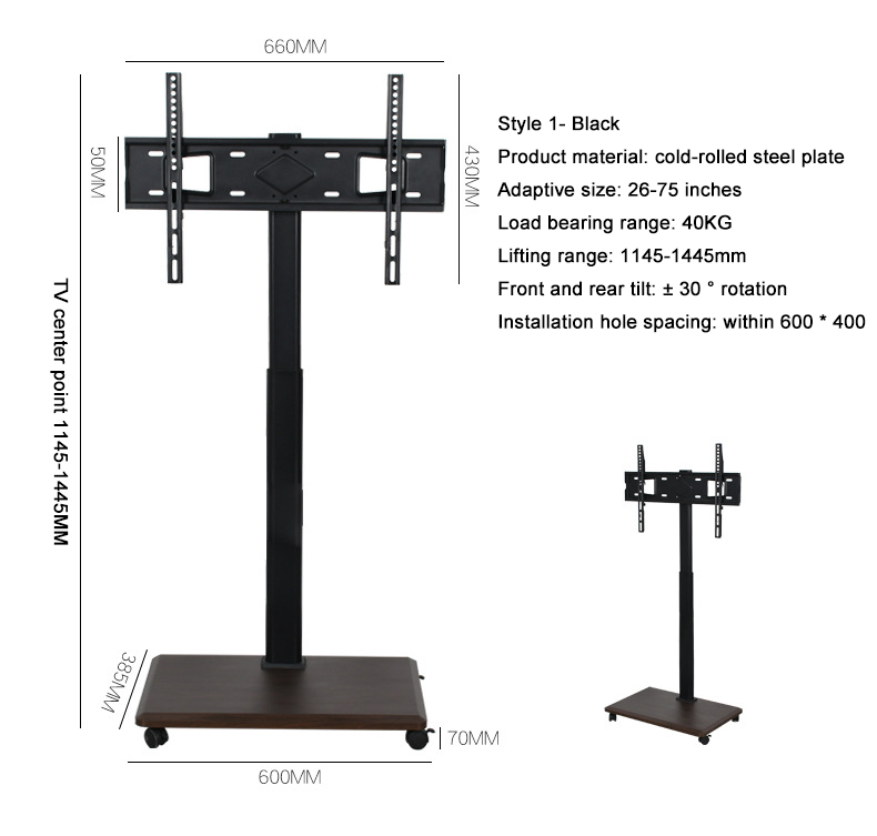 OEM/ODM motorizado abatible hacia arriba soporte de suelo para TV móvil con suministro de mecanismo de elevación para elevación y giro eléctrico de pantalla de TV de 46-75"