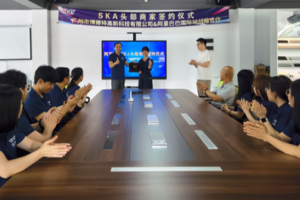 Boente Group Becoming a Top SKA Merchant