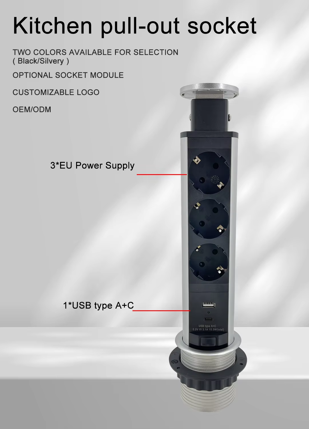 pop up electrical sockets kitchen worktops